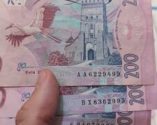 Денежная помощь для ВПЛ в Харьковской области