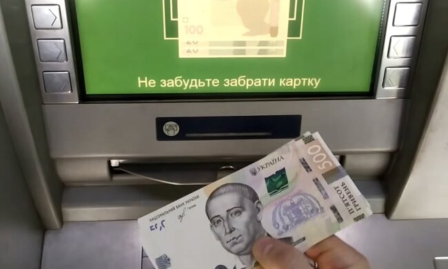 Прибавка к пенсии в Харьковской области