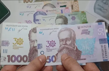 грошова допомога для ВПО в Дніпропетровській області