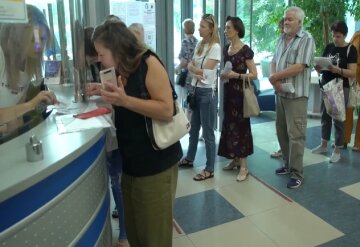 Робота для пенсіонерів у Києві