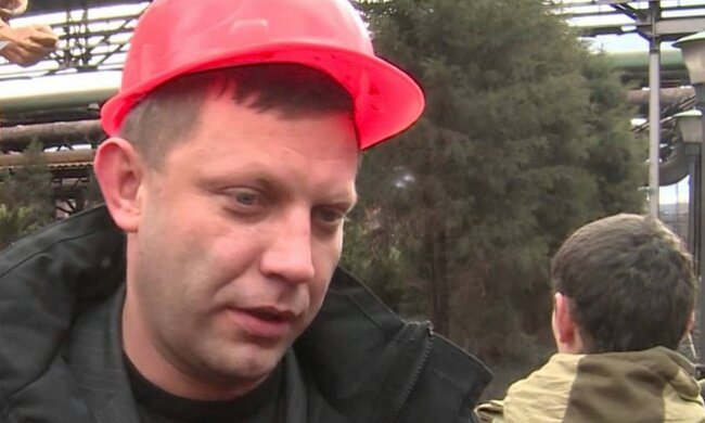 Захарченко, Захарченко-строитель