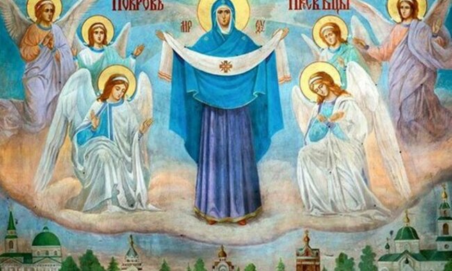 СМС поздравления на Покров