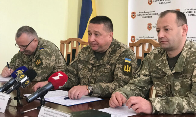 армия всу