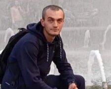 У Києві зник безвісти чоловік, фото: дружина благає про допомогу