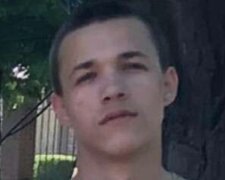 Під Дніпром зник безвісти 17-річний юнак: фото і особливі прикмети