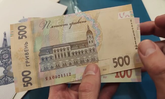 Доплати для пенсіонерів у Полтавській області