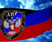 Суд по ошибке признал законность «ДНР»