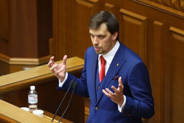 гончарук