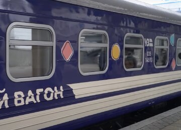 Новий графік руху поїздів на Дніпропетровщині