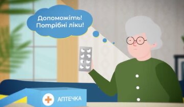 «Допомога в декілька кліків»: в Україні запрацювала платформа, де кожен може попросити про необхідне