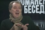 РНБО - це офіс простих і несподіваних рішень, - Дацюк
