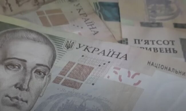 Грошова допомога у Дніпрі