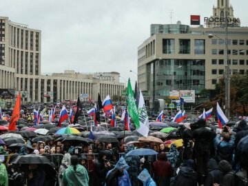 Россия, Москва, митинг