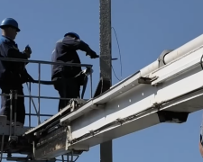 Графіки відключення світла в Дніпропетровській області
