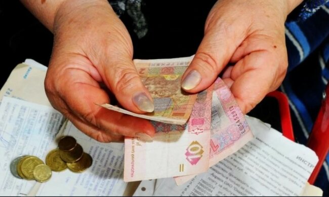 субсидия коммуналка платежки