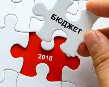 бюджет 2018 в Украине