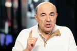 Вадим Рабинович,