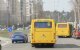 Подорожание проезда в Киевской области