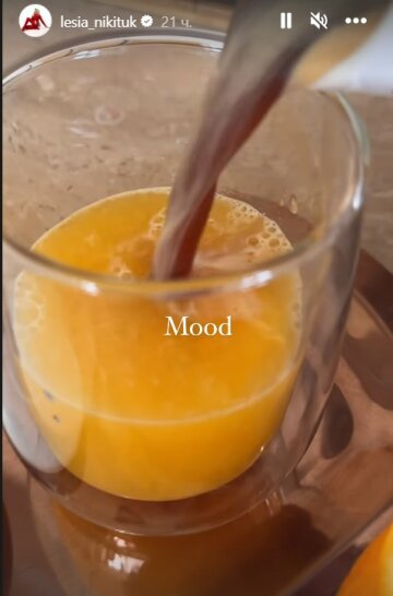 кофе с апельсиновым соком