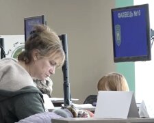 Робота для пенсіонерів у Харківській області