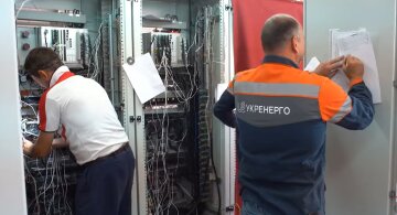свет электричество