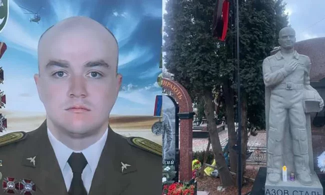 «Він летів туди, звідки багато хто не повертався»: пам’яті майора Богдана Ляшенка