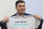 По-настоящему душевнобольной: украинцы в гневе из-за нелепого заявления Гройсмана