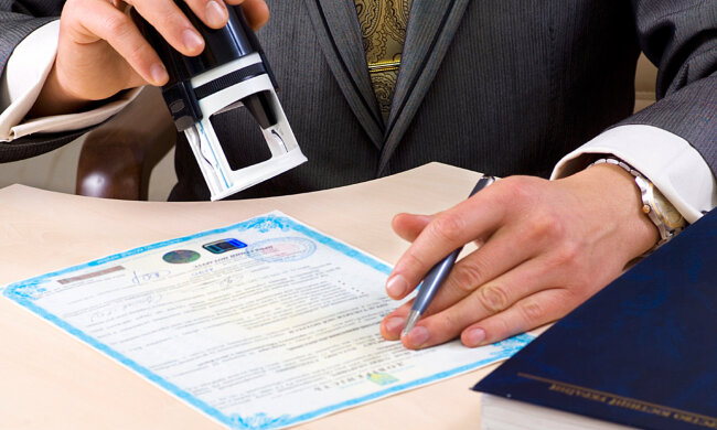 вступление в наследство, договор дарения, нотариус, документы