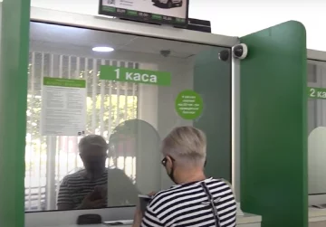 Повышение тарифов на коммунальные услуги в Николаевской области