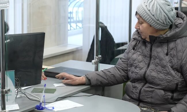 Доплати для пенсіонерів в Запоріжжі