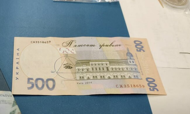 Грошова допомога в Одесі