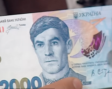 Грошова допомога для пенсіонерів у Чернігівській області 