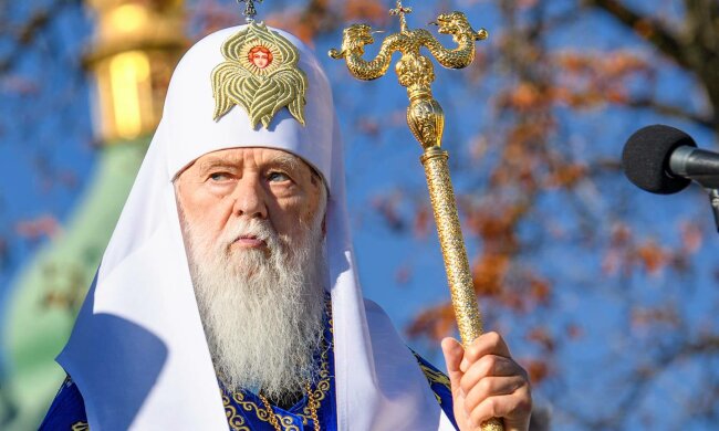 Патриарх Филарет
