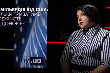 Нас ждет не просто тяжелый отопительный сезон, а беспрецедентный, - Александра Решмедилова