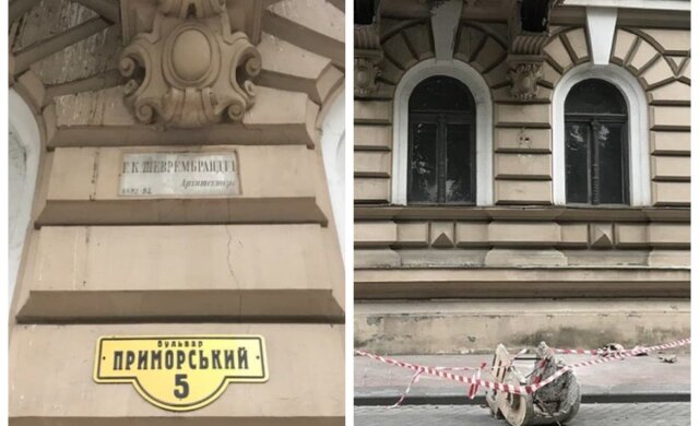 ЧП  на Приморском бульваре в Одессе, кадры: рухнул крупный кусок и вырвал фонарь