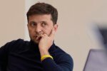 Зеленский