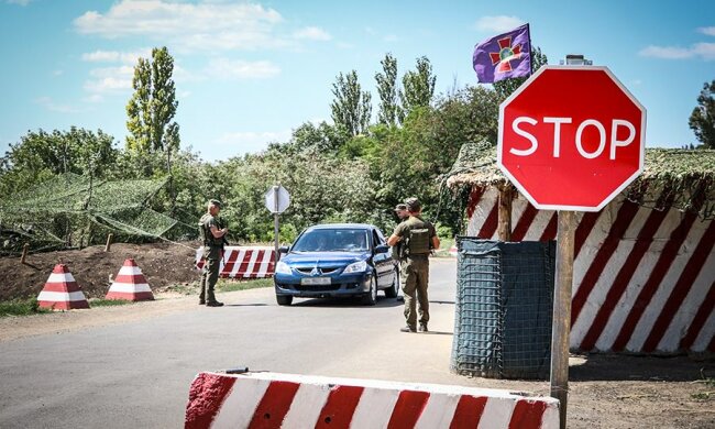 донбас, оос, война, граница