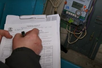 отключение света, электроэнергия, тариф на свет