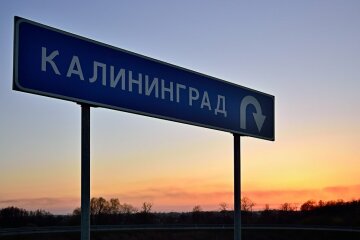 У Польщі поклали око на Калінінград: "під російською окупацією з 1945-го року"
