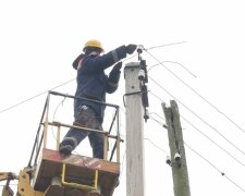 Графики отключения света в Одесской области на неделю 29 июня по 5 июля