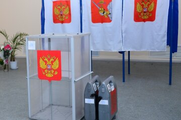 1442050248_vybory