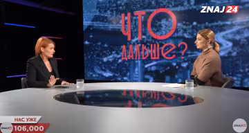 Тут головна цінність – професіоналізм, - Людмила Буймістер про «Розумну політику» Разумкова