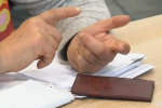 Денежная помощь для ВПЛ с 1 июля в Киеве: