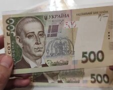 Грошова допомога для пенсіонерів в Запоріжжі