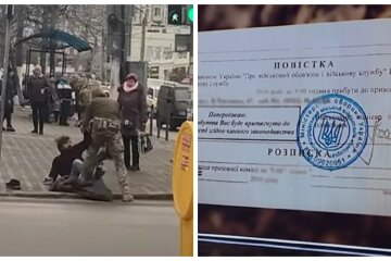 мобилизация, повестка, скандал