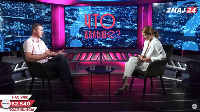 Чаплыга прокомментировал идею отгородить Украину от Донбасса стеной