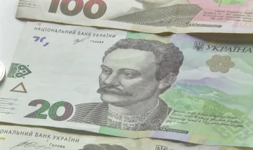 Прибавки к пенсии в Днепре