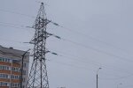 Графіки відключення світла у Дніпропетровській області на 12 лютого