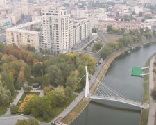 Прогноз погоди у Харкові