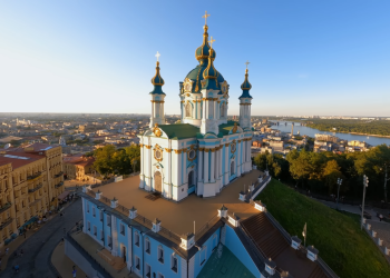Прогноз погоди на тиждень в Київській області